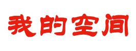 龙里县新闻网